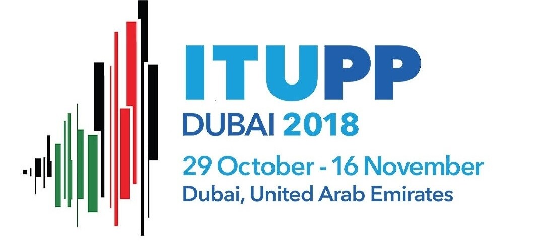 Logo ITU PP na białym tle