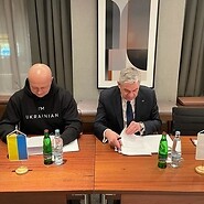 Memorandum of Partnership and Cooperation with the NCEC, the Ukrainian national ...