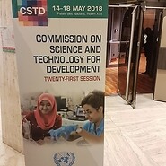 CSTD Banner